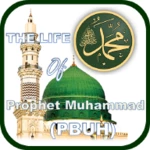 Logo of Life of Prophet Muhammad Audio android Application 